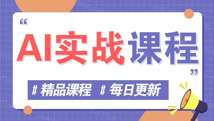 图片-三石淘金网