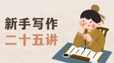 YYDS男粉项目永远是不过时玩法，主业副业的第一选择【揭秘】-三石资源库