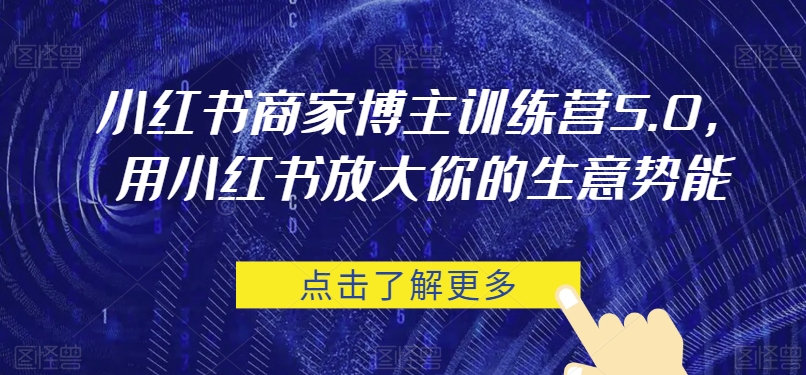 从0-1入局闲鱼币回收售卖，当天变现300，简单无脑【揭秘】-三石淘金网