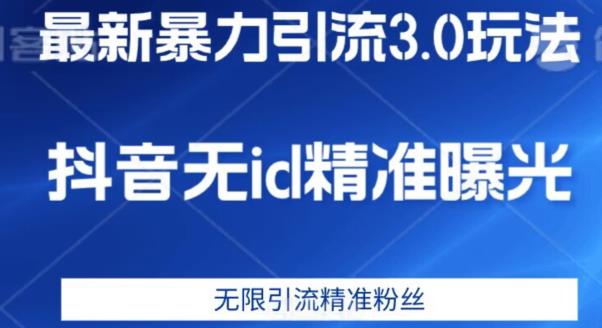 陈少珊·电商中层管理能力提升班，学习对象-电商公司各个岗位的主管，20人人以内的电商公司老板-三石淘金网