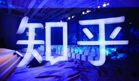 天枢·知乎带货(2期+3期)，价值3580元-三石淘金网