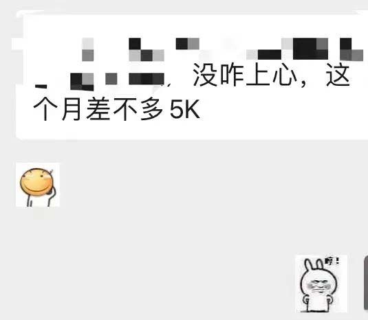 图片[5]-小红书变现营：实测3个月涨18w粉丝 变现10w+有学员3天1w(教程+素材+软件)-三石资源库