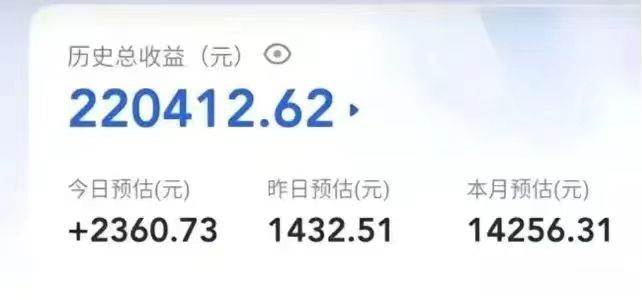 图片[2]-创作猫全新变现模式，轻松玩转短视频，收益无上限-三石资源库