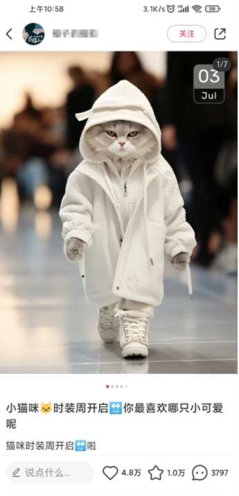 图片[3]-小红书最新爆款项目Animal秀，老保姆级教程，7天变现1w+【揭秘】-三石资源库