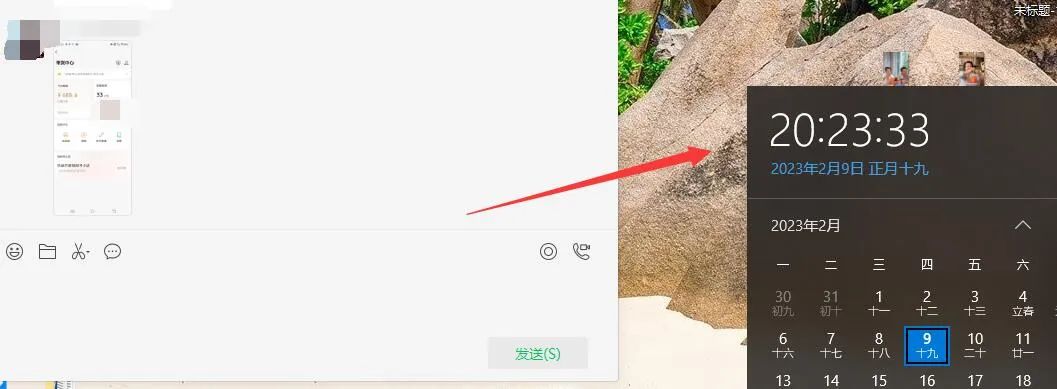 图片[2]-无脑视频号搬砖带货，只要会电脑剪辑，无脑干-三石资源库