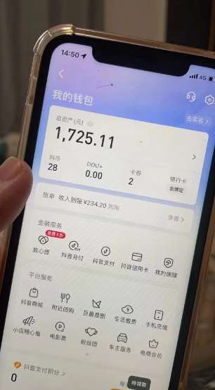 图片[2]-最新热点无人直播项目，哟西大战吸罗格斗游戏直播，支持矩阵操作，单号日入1725+【揭秘】-三石资源库