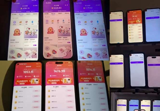 图片[3]-最新语聊自刷项目，亲测3天搞了一千多，不剪辑，不发作品，不带货，简单无脑，无门槛-三石资源库