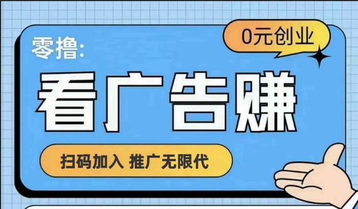 【十指玩平台】最强零撸+买鹅赚元宝，只要一个平台就够-三石淘金网