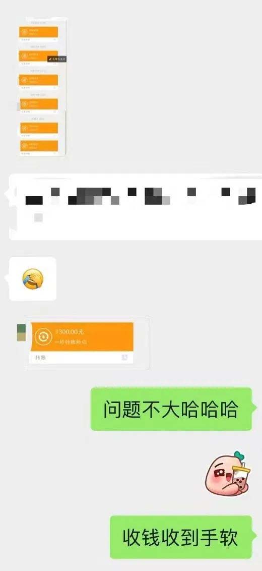 图片[4]-小红书变现营：实测3个月涨18w粉丝 变现10w+有学员3天1w(教程+素材+软件)-三石资源库