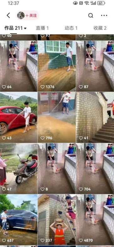 图片[3]-快手搬运技术：MT模板搬运，突破冬奥15秒限制【揭秘】-三石资源库