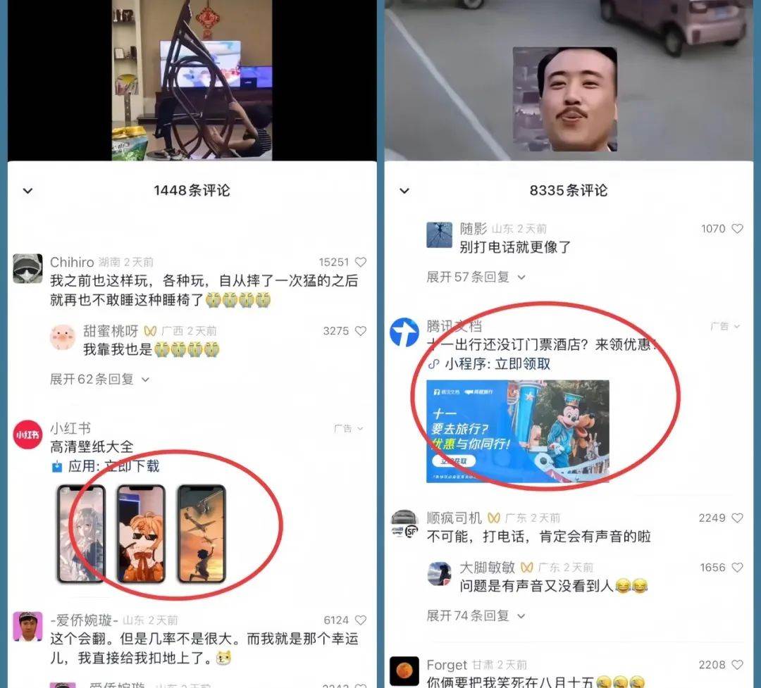 图片[2]-视频号创作者分成计划偏门类目，容易爆流，实拍内容简单易做-三石资源库