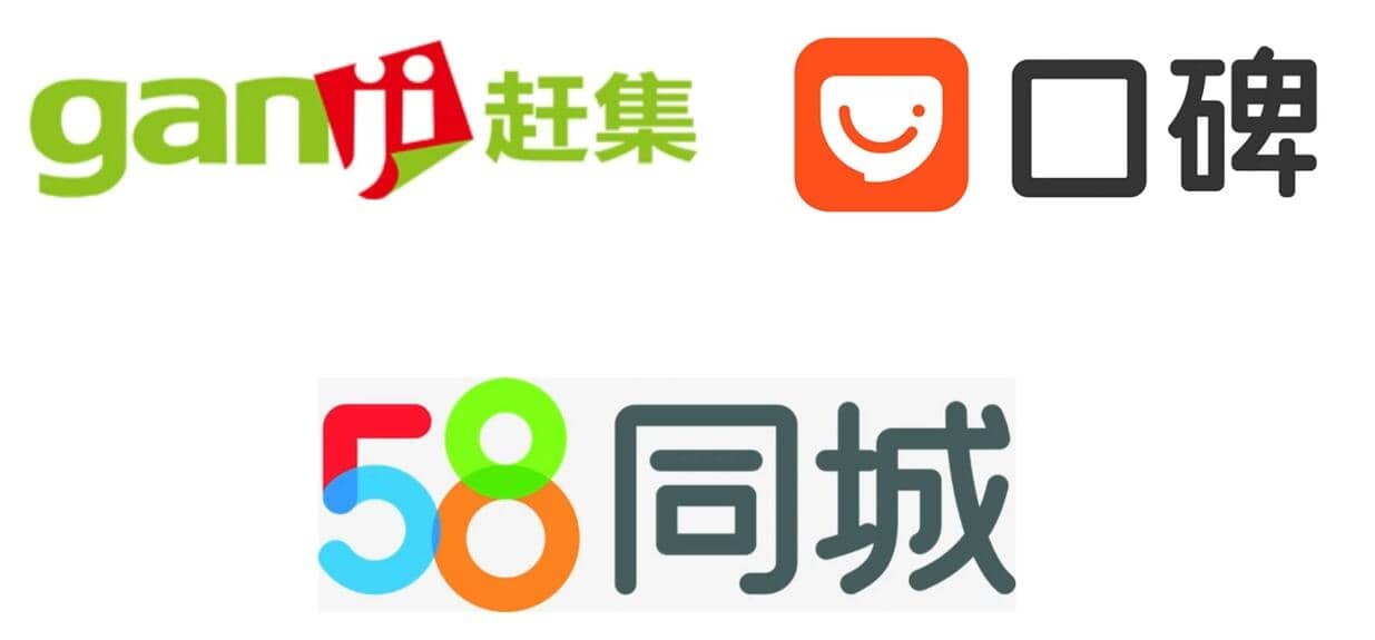 帮助客户提交信息到分类广告网站，轻松赚1650美元，简单上传信息即可赚钱-三石资源库