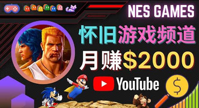 业余时间玩小游戏，操作简单，录制游戏视频即可赚钱，月赚2000美元-三石资源库