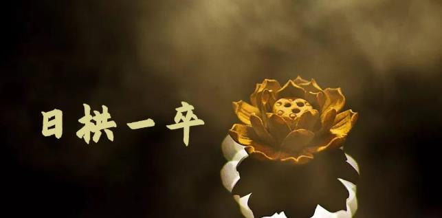 无脑搬砖，普通人可以复制的副业赚钱项目(附软件)-三石资源库