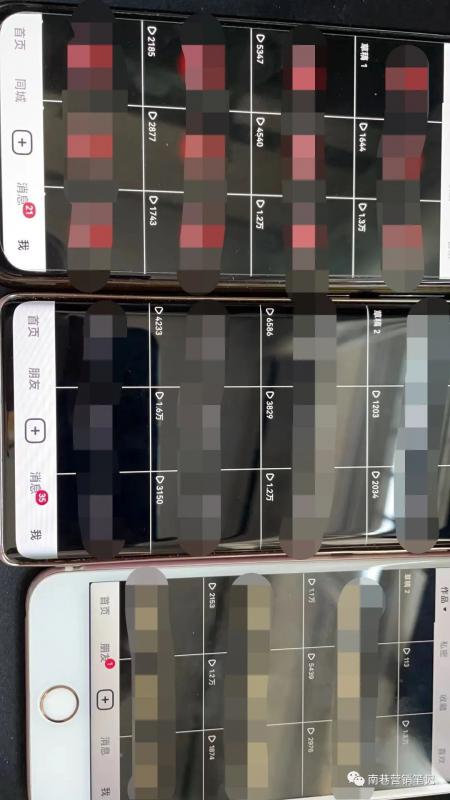 图片[1]-抖音全自动提款机项目：独家蓝海 无需剪辑 单号日赚100～500 (可批量矩阵)-三石资源库