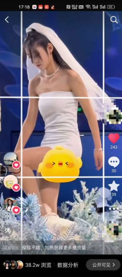 图片[2]-最新九宫格搬运，十秒一个作品，破了几十万播放的搬运技术【揭秘】-三石资源库