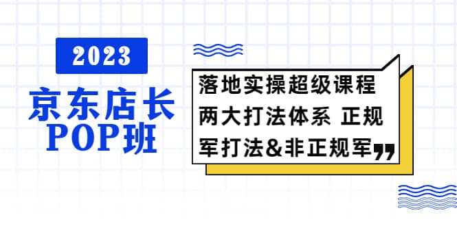普通人怎么快速的去做口播，三课合一，口播拍摄技巧你要明白-三石资源库
