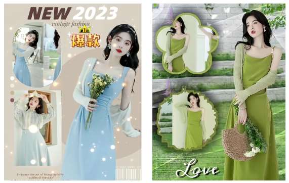 图片[3]-黄岛主·抖音图片滚动带货视频副业项目，一条龙变现玩法分享给你-三石资源库