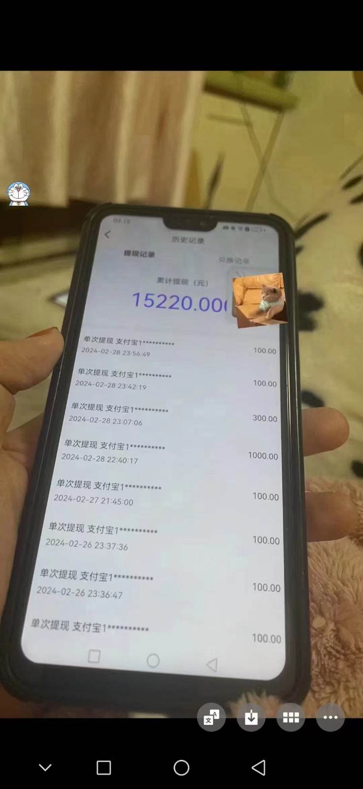 图片[3]-聊天员项目拆解，零门槛新人小白快速上手，轻松月入破w！-三石资源库