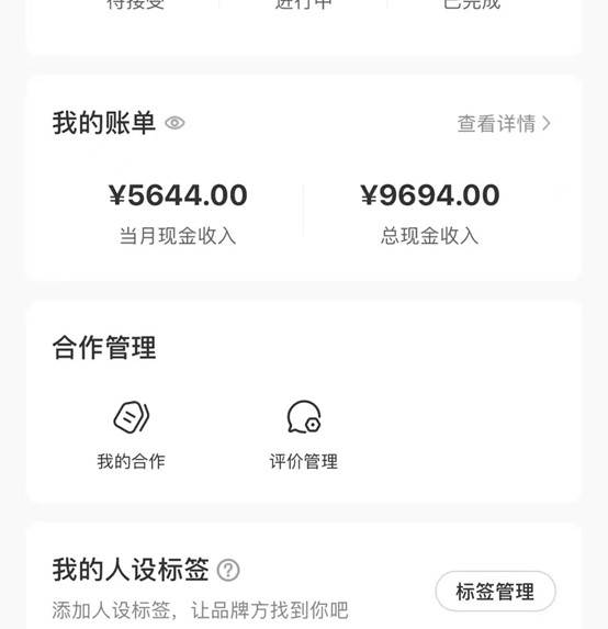 图片[3]-小红书最新爆款项目Animal秀，适合小白、宝妈、上班族、大学生互联网兼职月入1W+-三石资源库