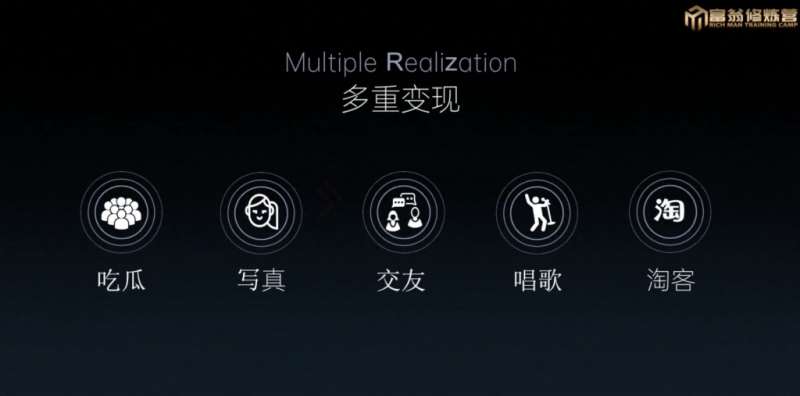 图片[4]-十万个富翁修炼宝典之1.QQ流量每天4-5小时，一天500-1000-三石资源库