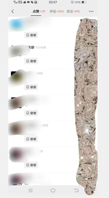 图片[3]-全网首发：视频号无脑搬运涨千粉技术，最快当天到千粉【揭秘】-三石资源库