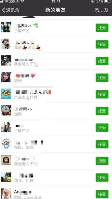 图片[2]-快手项目拆解类视频详细制作流程打造个人IP，单日引流200+高质量创业粉【揭秘】-三石资源库