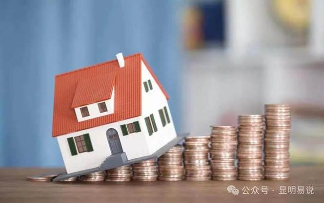 图片[3]-公众号付费文章《未来三十年，我们该如何积累自己的财富》-三石资源库