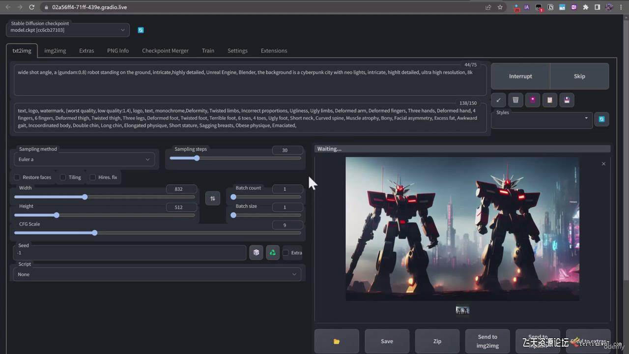 图片[5]-终极Stable Diffusion + ChatGPT AI绘画及模型训练课程-中英字幕-三石资源库