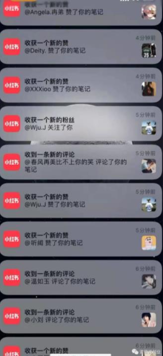 道哥说创业·男粉项目第一期，规合法合规，非常高利润的项目-三石资源库