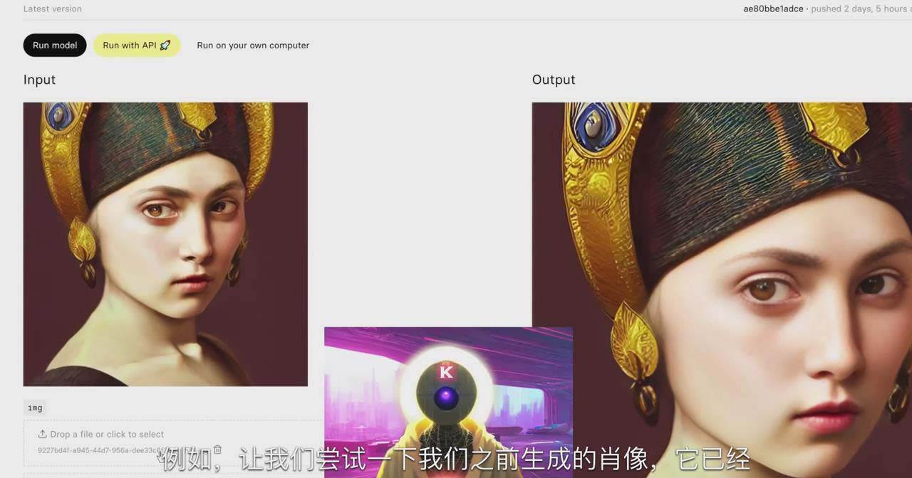 图片[3]-K Mastery – Stable Diffusion AI软件绘画速成从小白到精通-72节-中英字幕-三石资源库