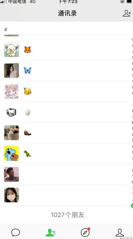 图片[3]-【推荐】绅白·万能引流变现1.0，简单无脑操作，每天可以引流50+到100+-三石资源库