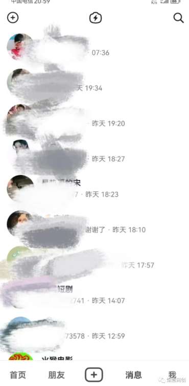 图片[3]-新·微商零成本暴力引流丨都2023了微商还能做？有大把流量，为什么不能？-三石资源库