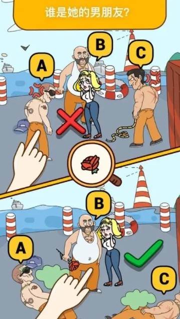 图片[3]-全网最新小白可操作的小游戏直播教程，全程不露脸， 简单易操作，日收益3000+-三石资源库