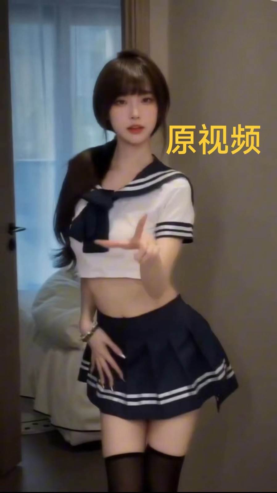 图片[3]-AI制作高质量美女视频，磁力聚星撸收益，单日变现500+，操作简单，全程自动化-三石资源库