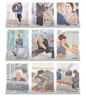 图片[2]-抖音绘画起号课，2025年最火新赛道，15分钟一个作品，一天收入几张不是问题-三石资源库