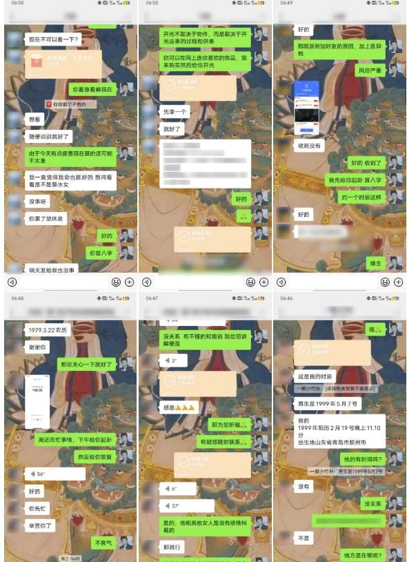 图片[3]-云起龙骧|15天纯利10W+，国学掘金计划玩法全网首次公开【揭秘】-三石资源库