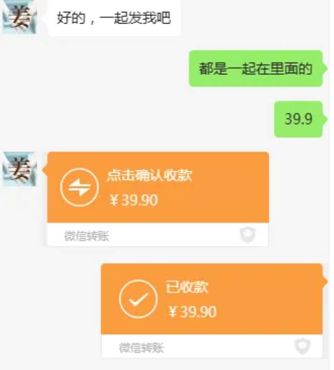 图片[3]-教务资料项目，简单复制，日入500元【完整SOP教程+虚拟资料】-三石资源库