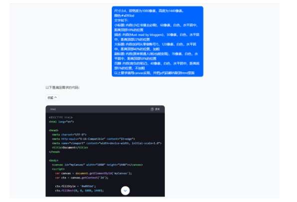 图片[3]-5月小红书快速出创业粉笔记，黑科技工具制作大爆款，被动日引400+创业粉【揭秘】-三石资源库