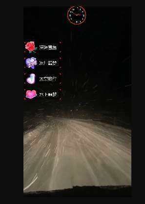 图片[2]-外面收费998的开车穿越无人直播玩法简单好入手纯纯就是捡米-三石资源库