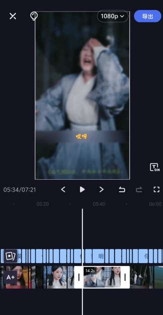 图片[2]-2024年5月最新的短剧搬运技术，纯手法技术操作【揭秘】-三石资源库