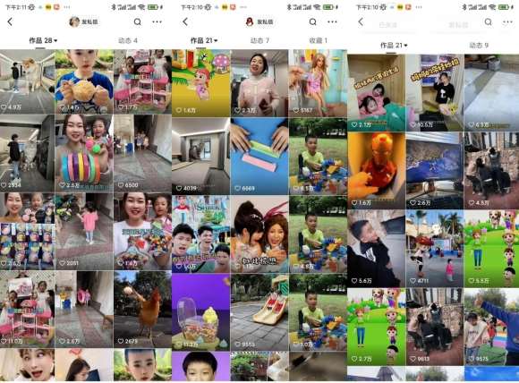 图片[2]-快手魔法搬运，1:1爆款搬运术，仅限安卓手机-三石资源库