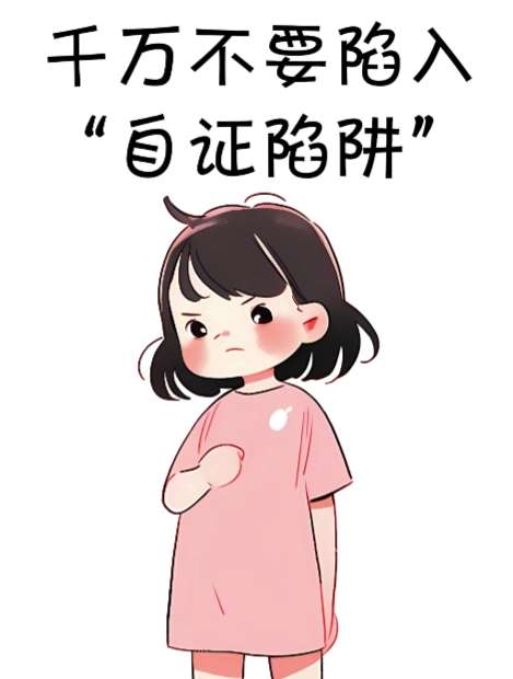 图片[3]-治愈系萌猫加+黑鸡汤文案，小红书商单玩法，3~10天涨到1000粉，一单200左右-三石资源库