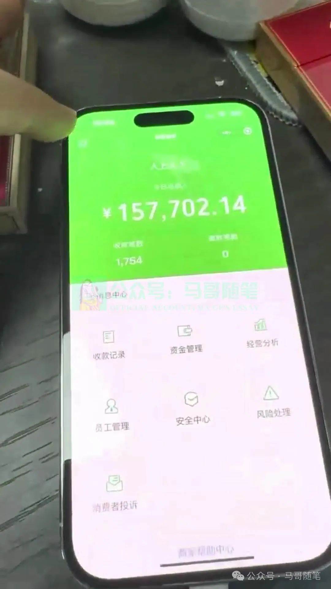 图片[2]-炫富神器，简单无脑粘贴复制，闷声发财，当天见收益，无上限封顶-三石资源库