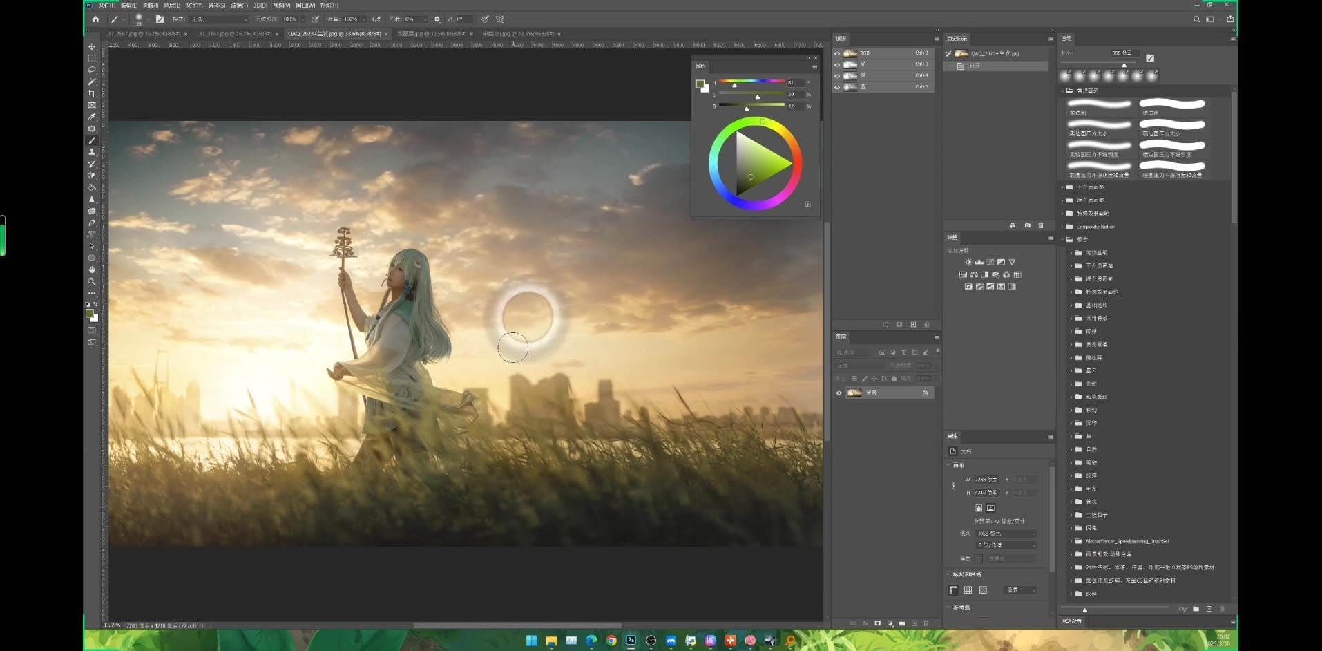 (11282期)Stable Diffusion教程:Ai修图课第1期网络课程(13节)-三石资源库