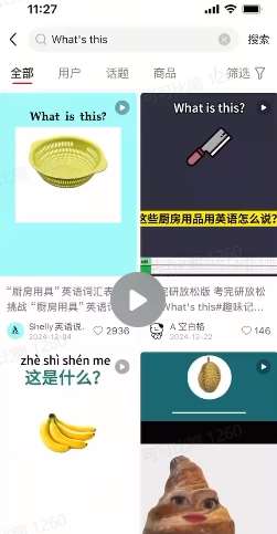 图片[2]-DeepSeek+coze扣子：1分钟生成小红书爆款单词视频-三石资源库