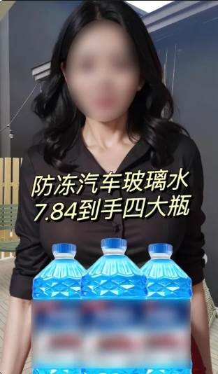 图片[2]-抖音图文带货新玩法， 操作简单，每天十分钟，轻松日入300+，可矩阵操作-三石资源库