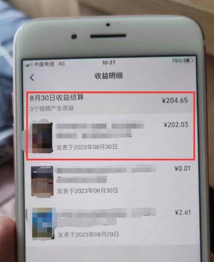 图片[10]-视频号流量变现训练营公测1.0：一个人搞五个视频号，每个账号收益30-50-三石资源库