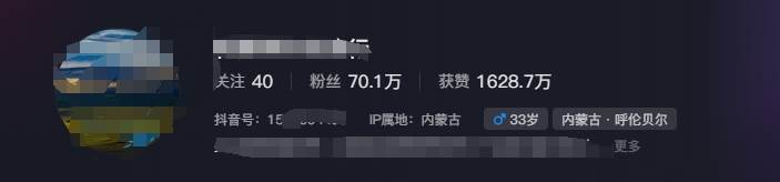 图片[2]-268W赞，亿级播放：AI治愈系风景视频制作方法拆解，小白也能1分钟掌握-三石资源库