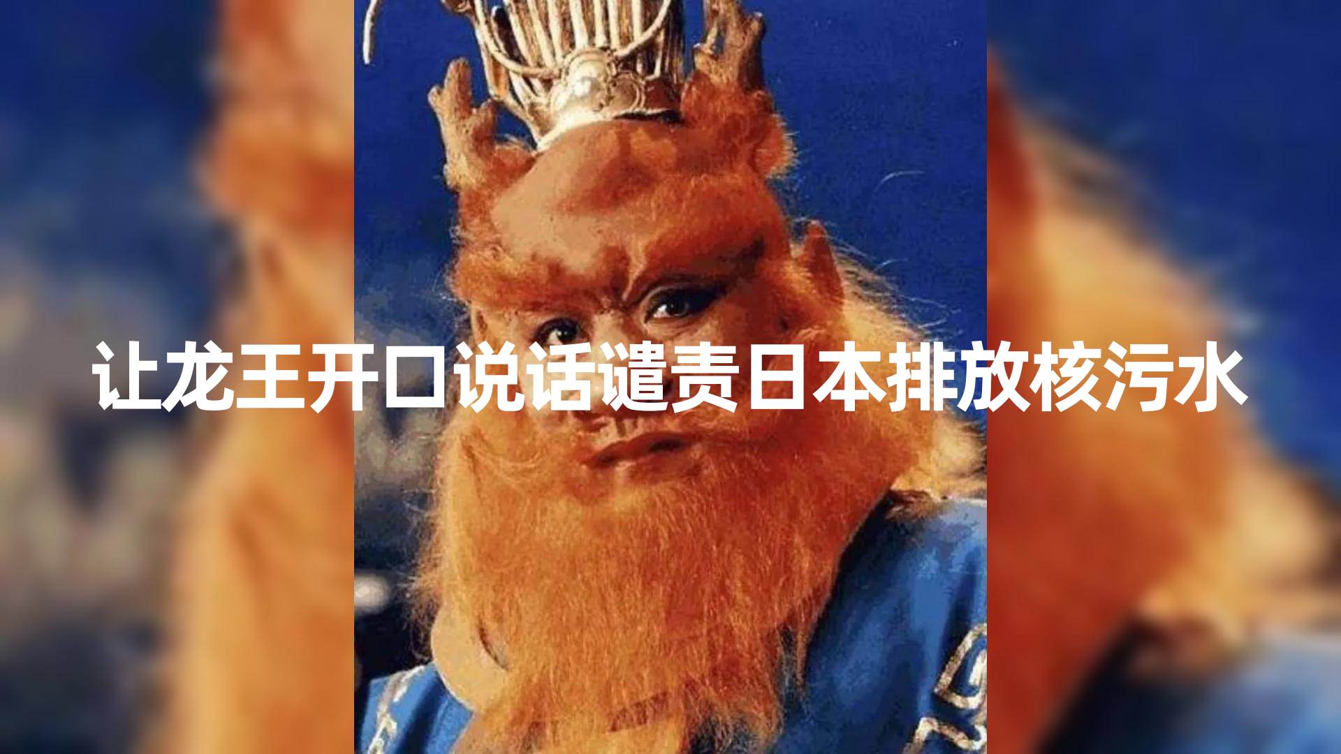 （8137期）10分钟上手，AI制作对口型讲热点事件爆款视频，单日收益1000＋-三石资源库